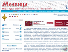 Tablet Screenshot of molvica.org